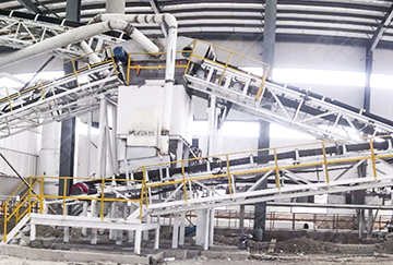 甘肅時產(chǎn)400噸建筑固廢&戈壁灘石破碎生產(chǎn)線