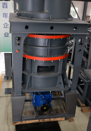 石灰石磨粉機哪種好？