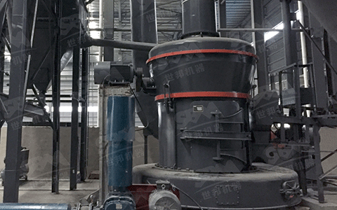 石灰石磨粉機粉塵爆炸如何預防?