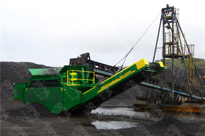 環(huán)保可移動(dòng)采石破碎設(shè)備