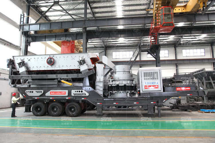 移動圓錐破碎機