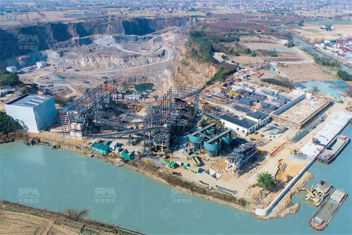 年產700萬噸建筑用石料(凝灰巖)砂石生產線