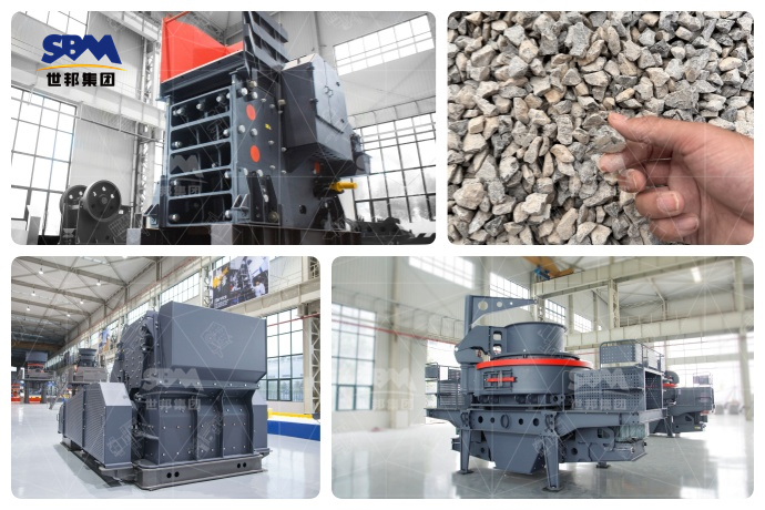 時產(chǎn)200-500噸石灰石打沙子機(jī)器