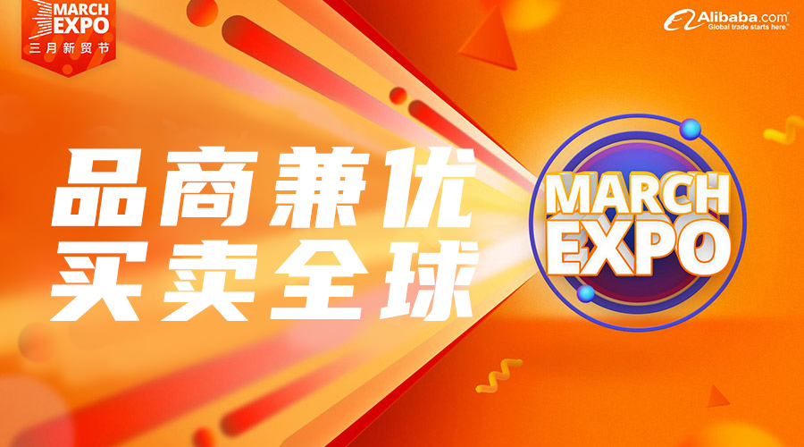 企業文化建設獎