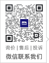 世邦集團(tuán)公眾號